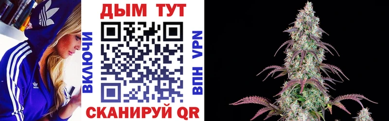 Где купить Красавино АМФ  Героин  Alpha PVP  ГАШИШ  COCAIN  МЕФ 