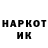 МЕТАДОН белоснежный Mark Hlibovytskyy
