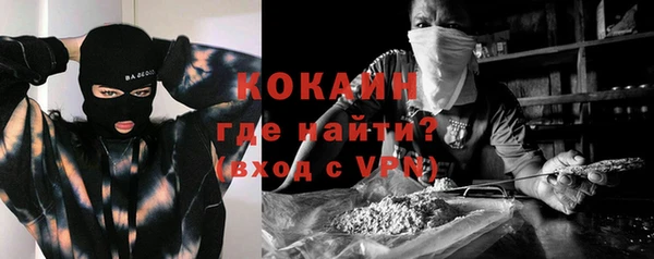 мяу мяу мука Абдулино