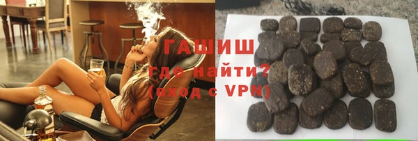 не бодяженный Алзамай