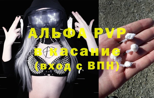 spice Алексеевка