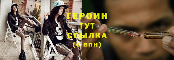 мяу мяу мука Абдулино