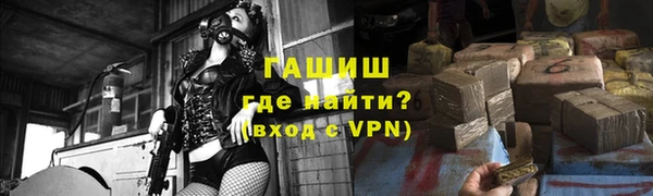 не бодяженный Алзамай