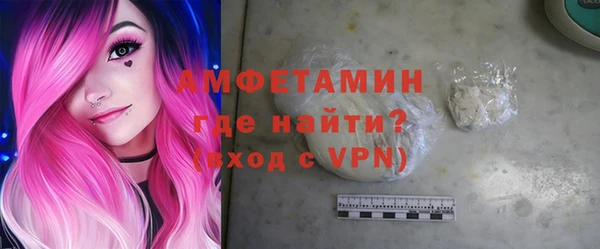не бодяженный Алзамай