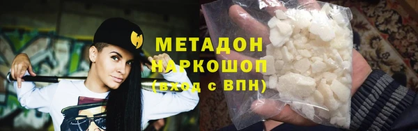 наркотики Алексин