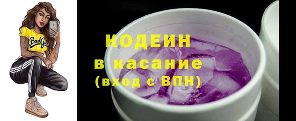 не бодяженный Алзамай