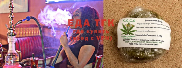 spice Алексеевка