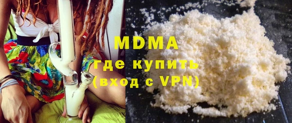 не бодяженный Алзамай