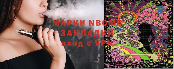 не бодяженный Алзамай