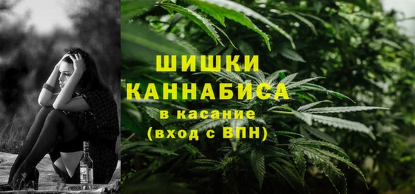 трава Абинск