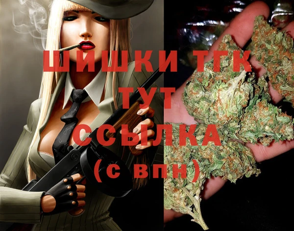 мяу мяу мука Абдулино