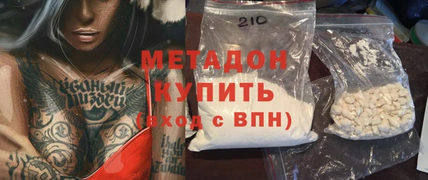 мяу мяу мука Абдулино