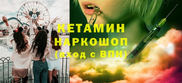 jwh Абаза
