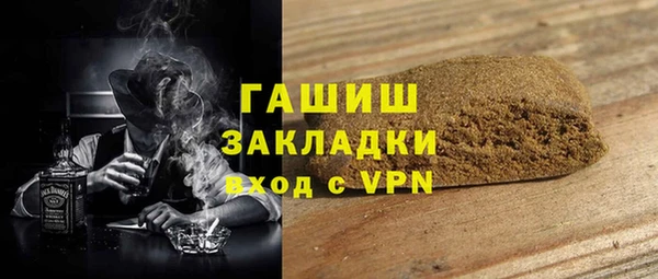мяу мяу мука Абдулино