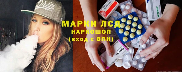 spice Алексеевка