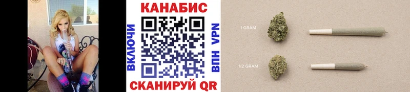 Бошки Шишки White Widow наркота Красавино